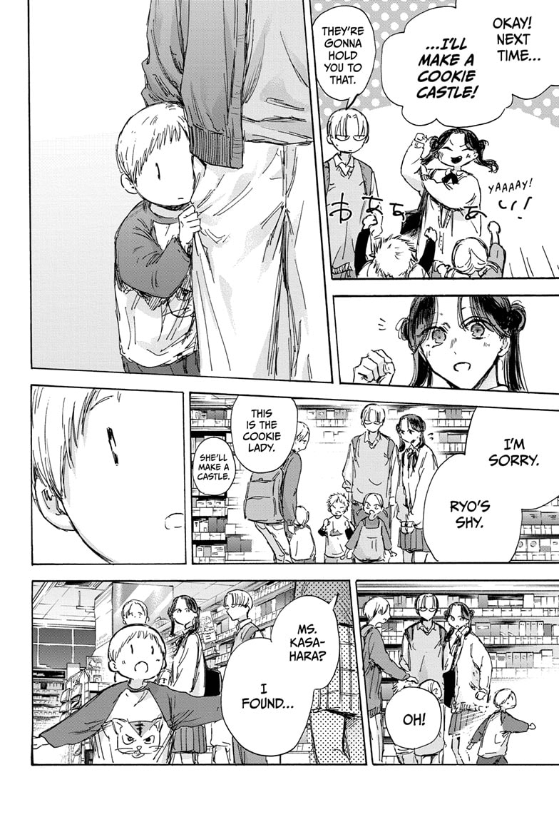 Read Blue Box (EN) Manga Online