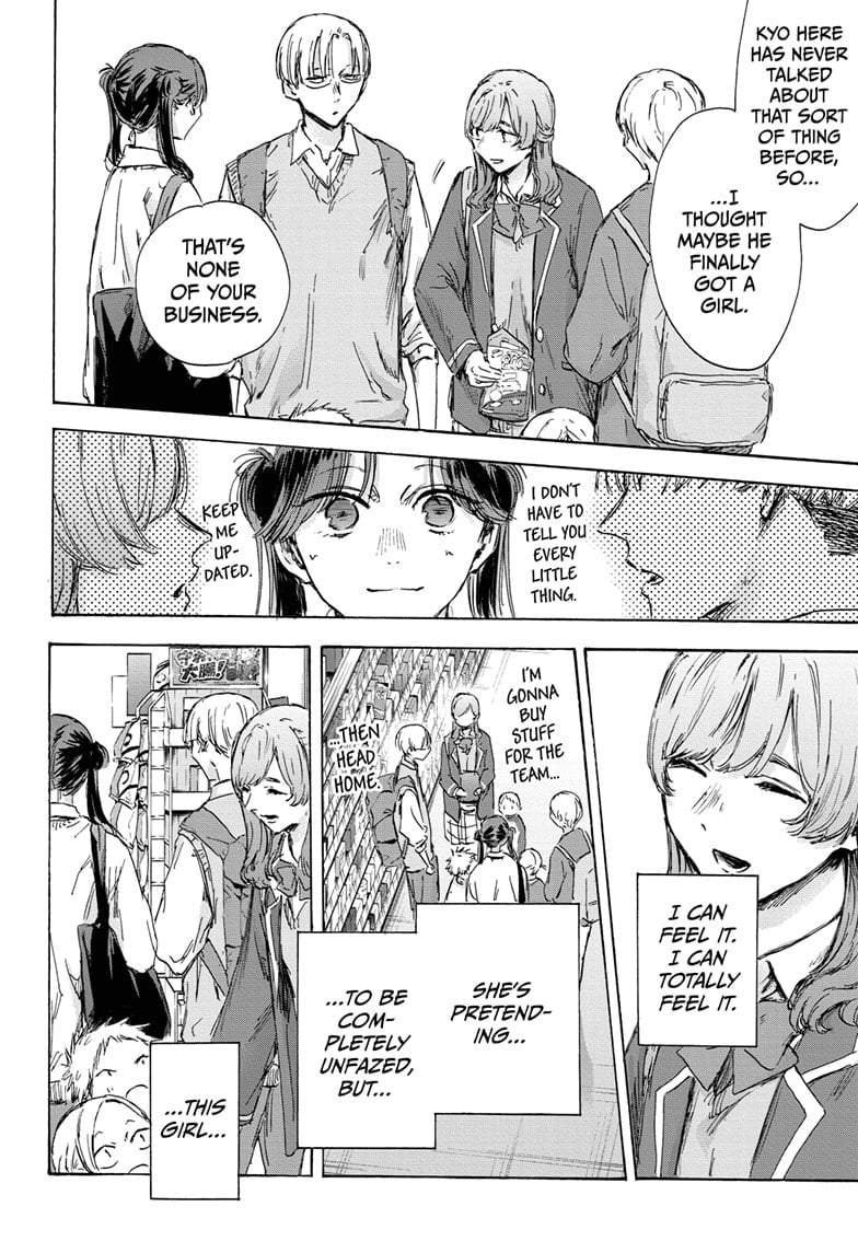 Read Blue Box (EN) Manga Online