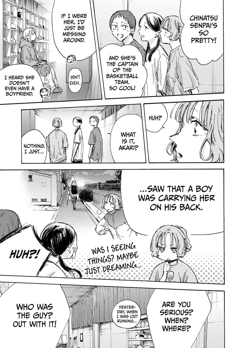 Read Blue Box (EN) Manga Online