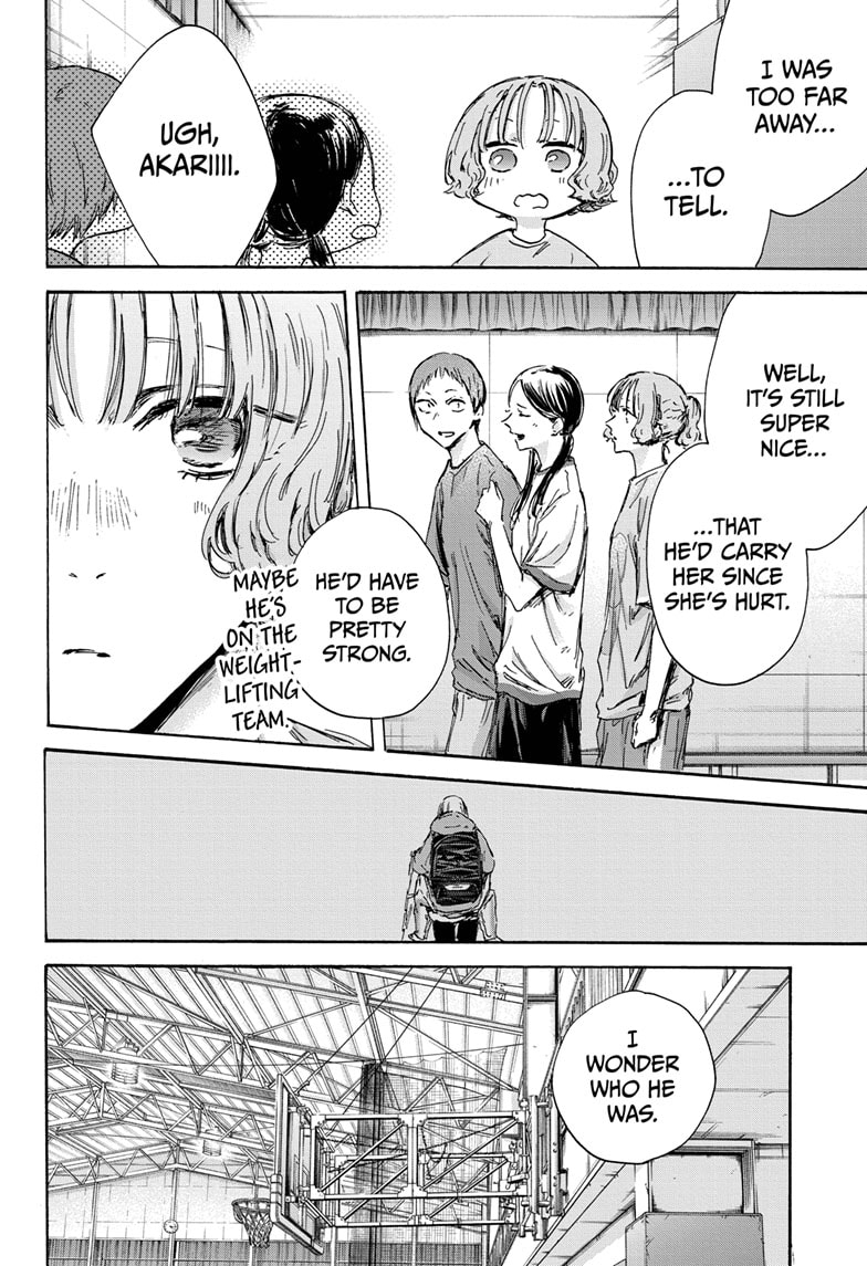 Read Blue Box (EN) Manga Online