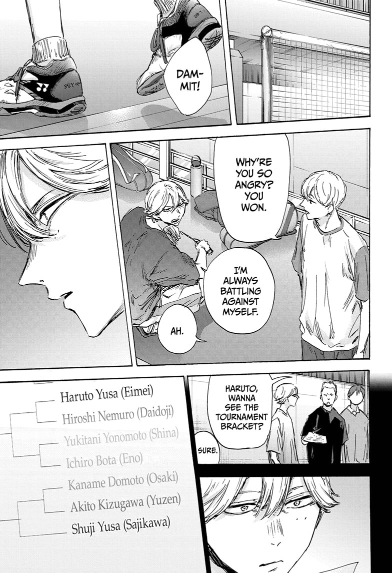 Read Blue Box (EN) Manga Online