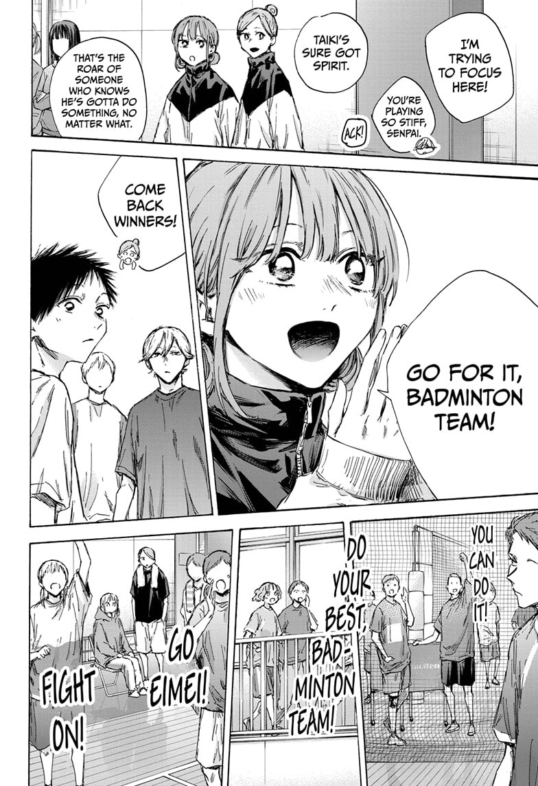 Read Blue Box (EN) Manga Online