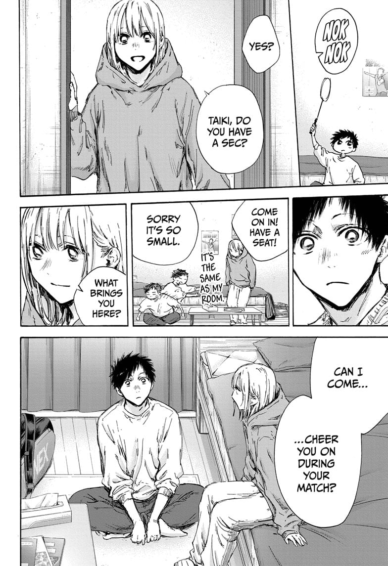 Read Blue Box (EN) Manga Online