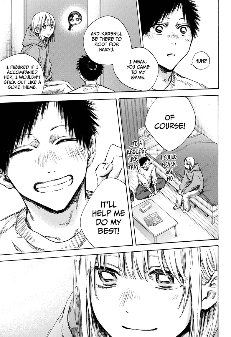 Read Blue Box (EN) Manga Online