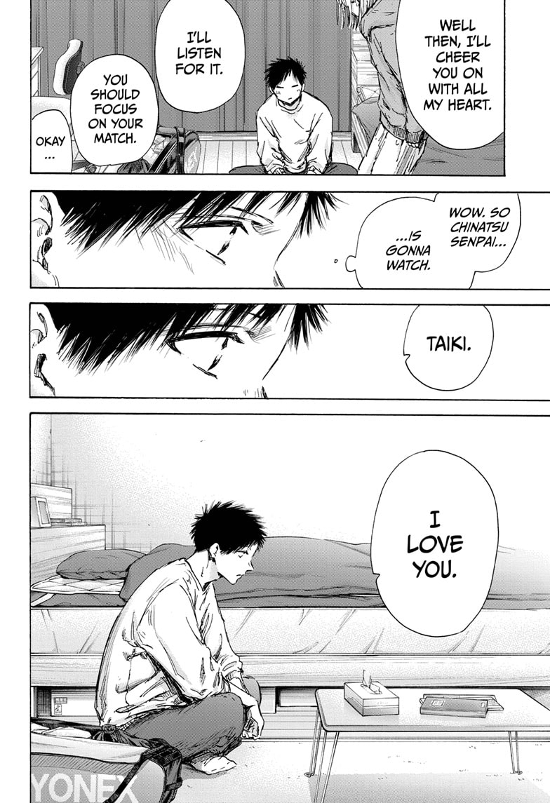 Read Blue Box (EN) Manga Online