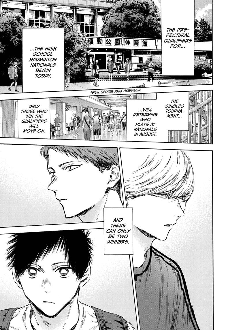 Read Blue Box (EN) Manga Online