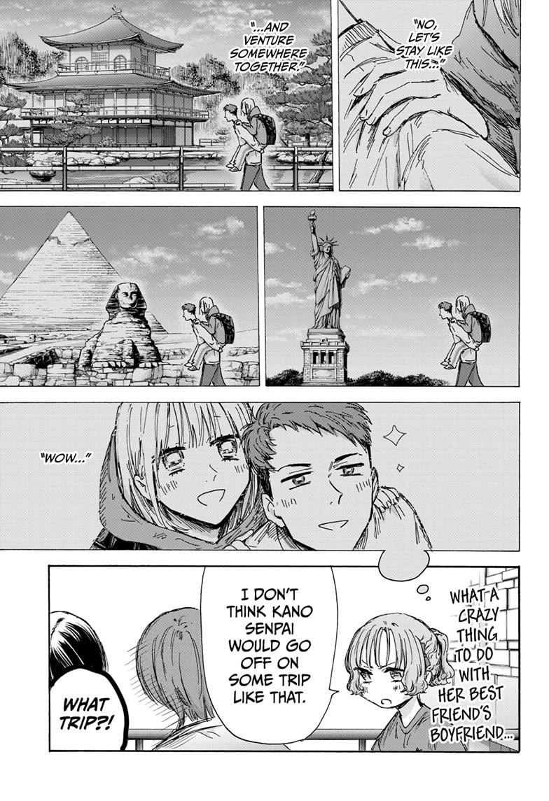 Read Blue Box (EN) Manga Online