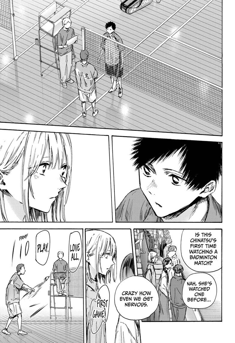 Read Blue Box (EN) Manga Online