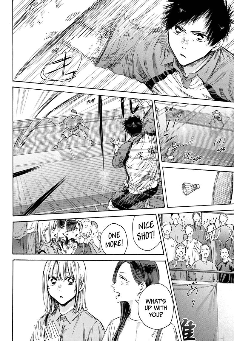 Read Blue Box (EN) Manga Online