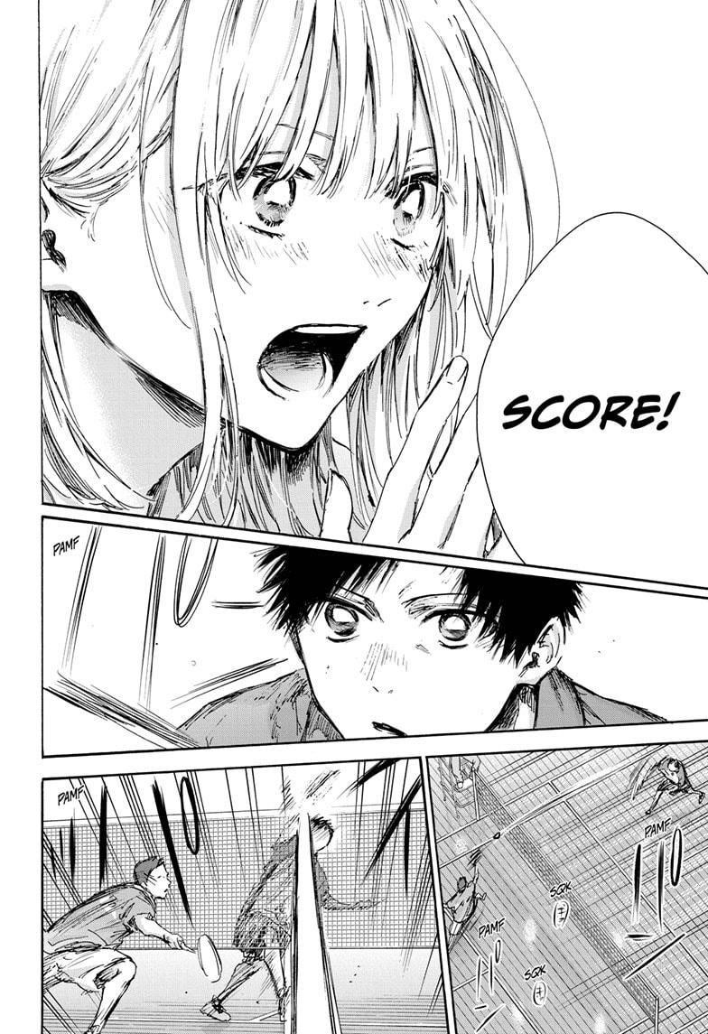 Read Blue Box (EN) Manga Online