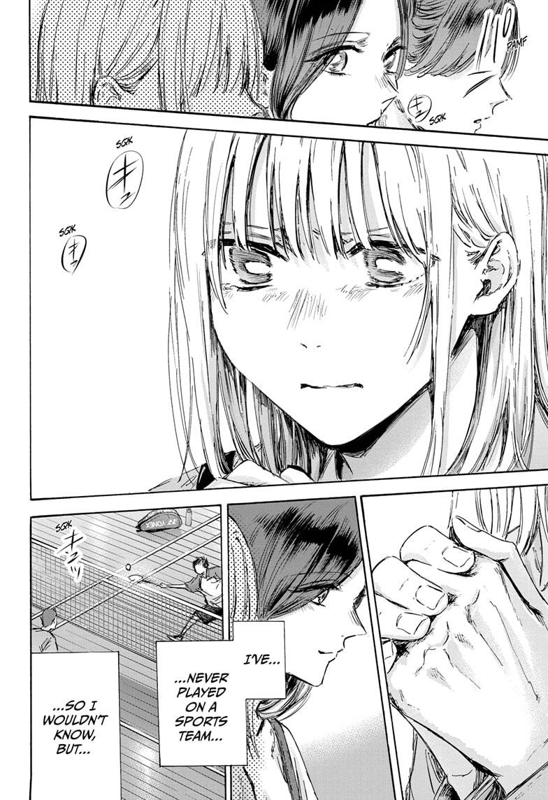 Read Blue Box (EN) Manga Online