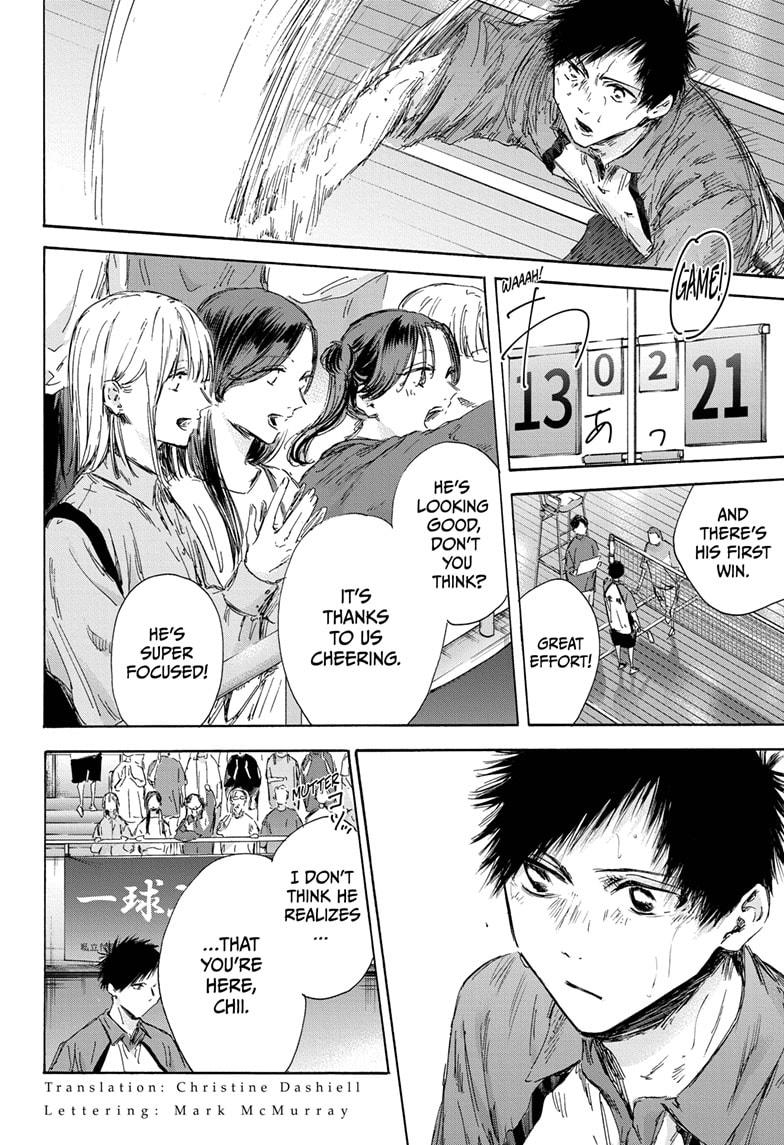 Read Blue Box (EN) Manga Online