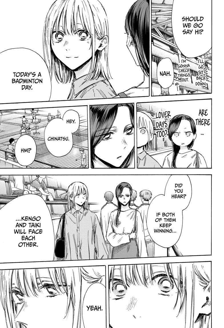Read Blue Box (EN) Manga Online