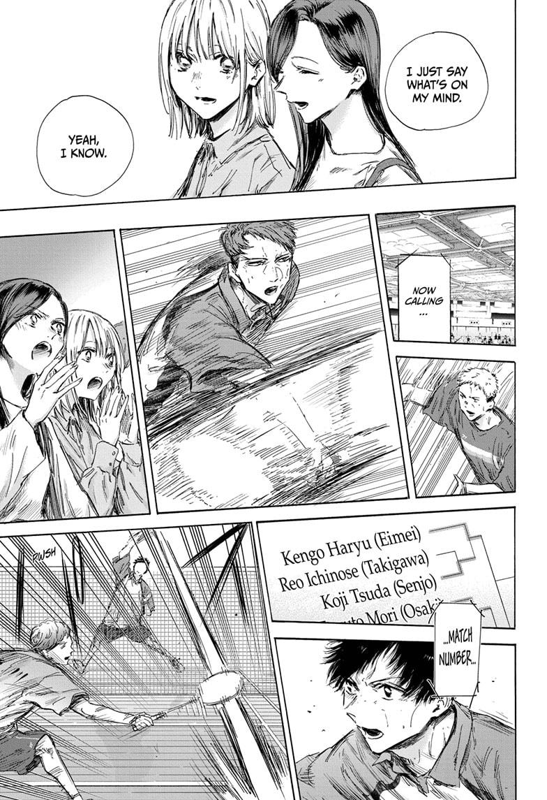 Read Blue Box (EN) Manga Online