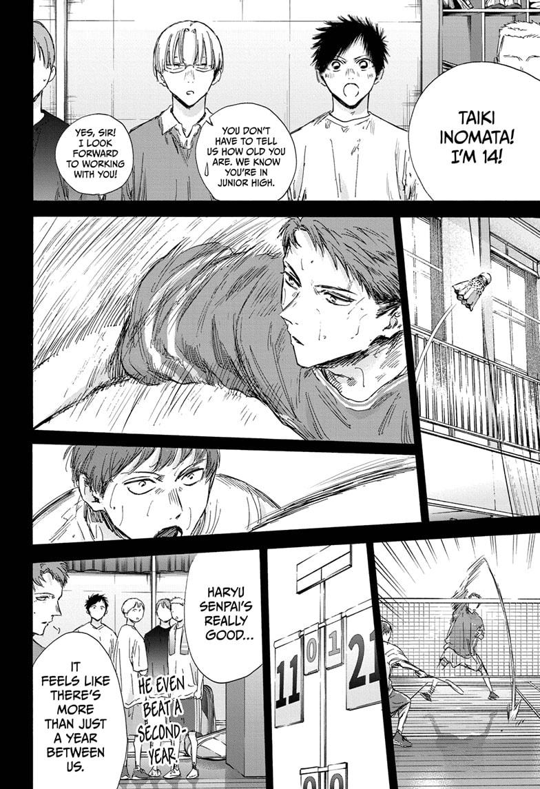 Read Blue Box (EN) Manga Online