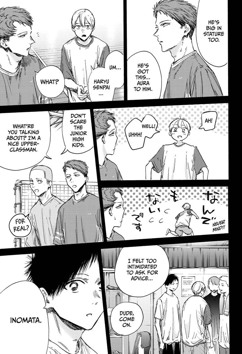 Read Blue Box (EN) Manga Online