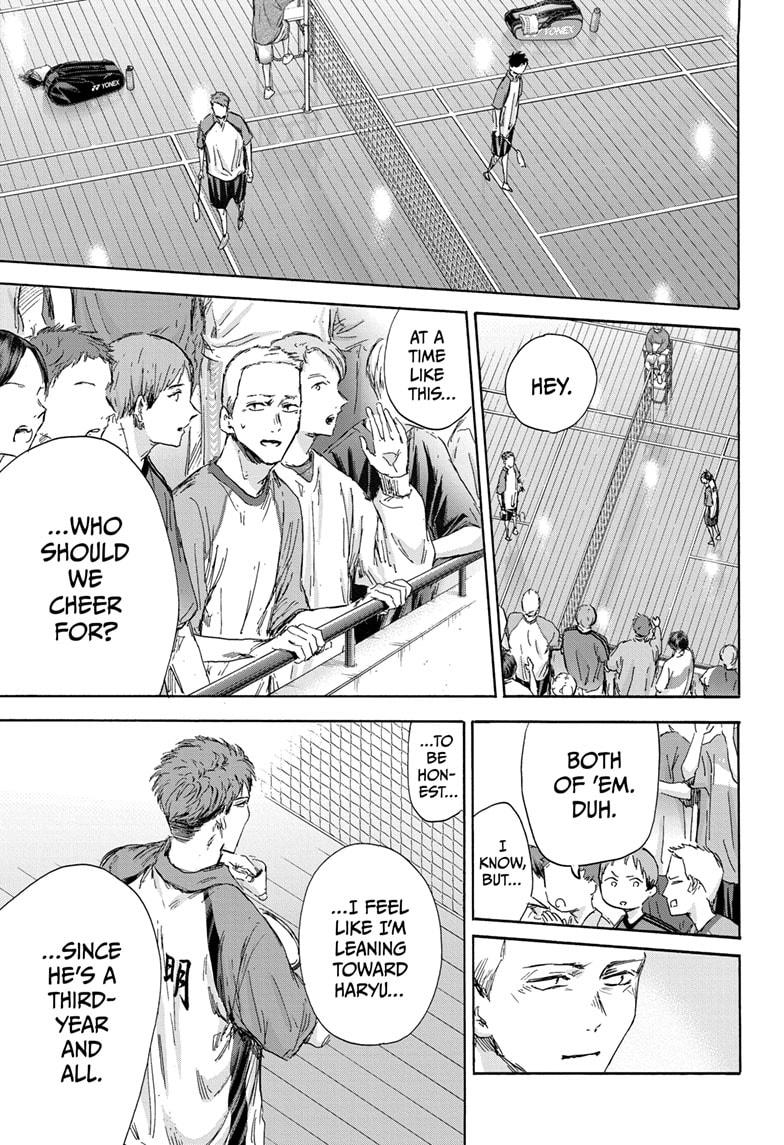 Read Blue Box (EN) Manga Online
