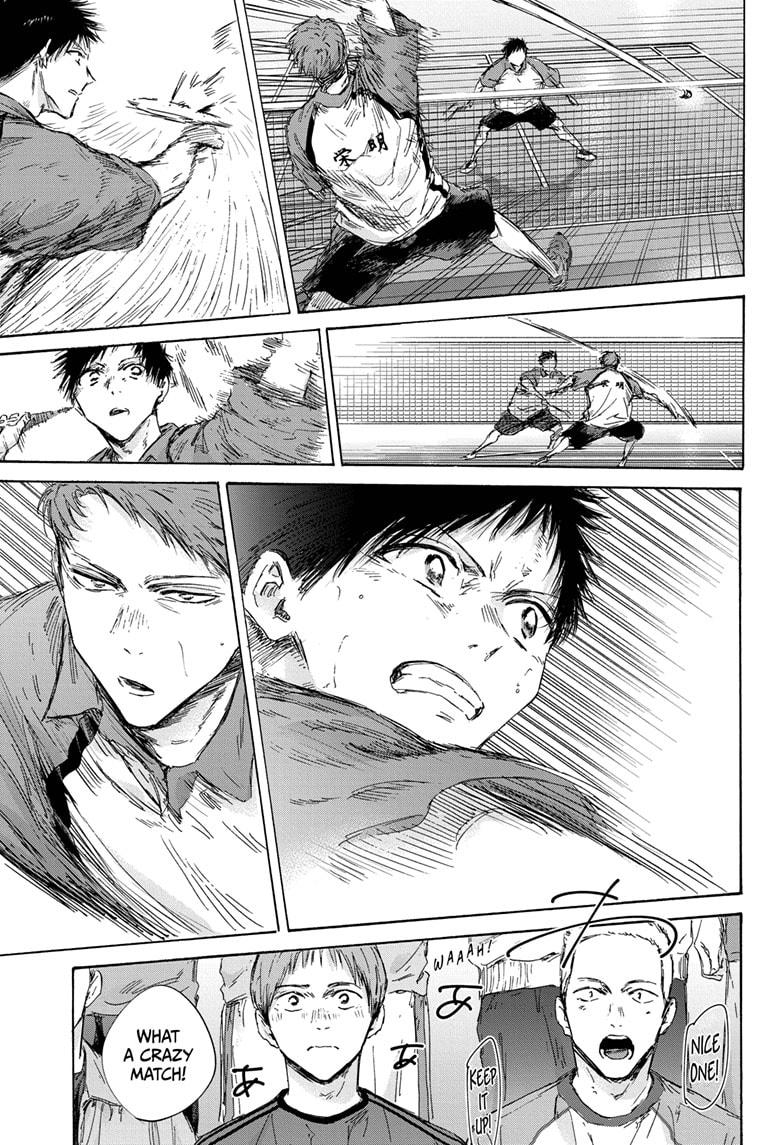 Read Blue Box (EN) Manga Online