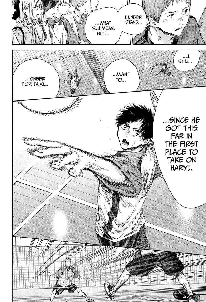 Read Blue Box (EN) Manga Online