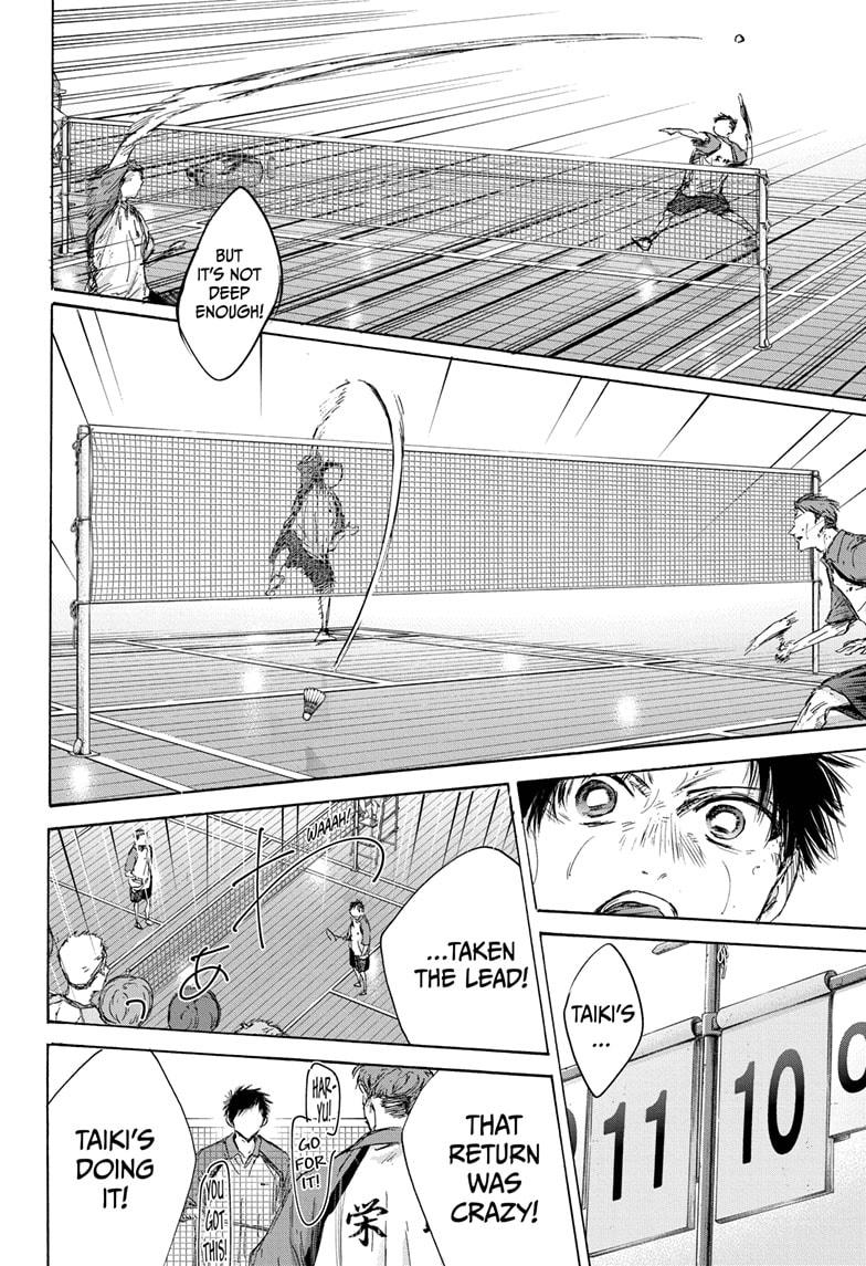 Read Blue Box (EN) Manga Online