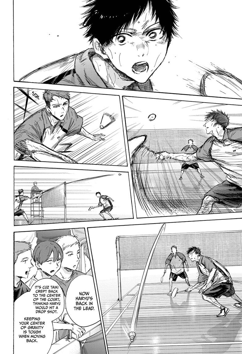 Read Blue Box (EN) Manga Online