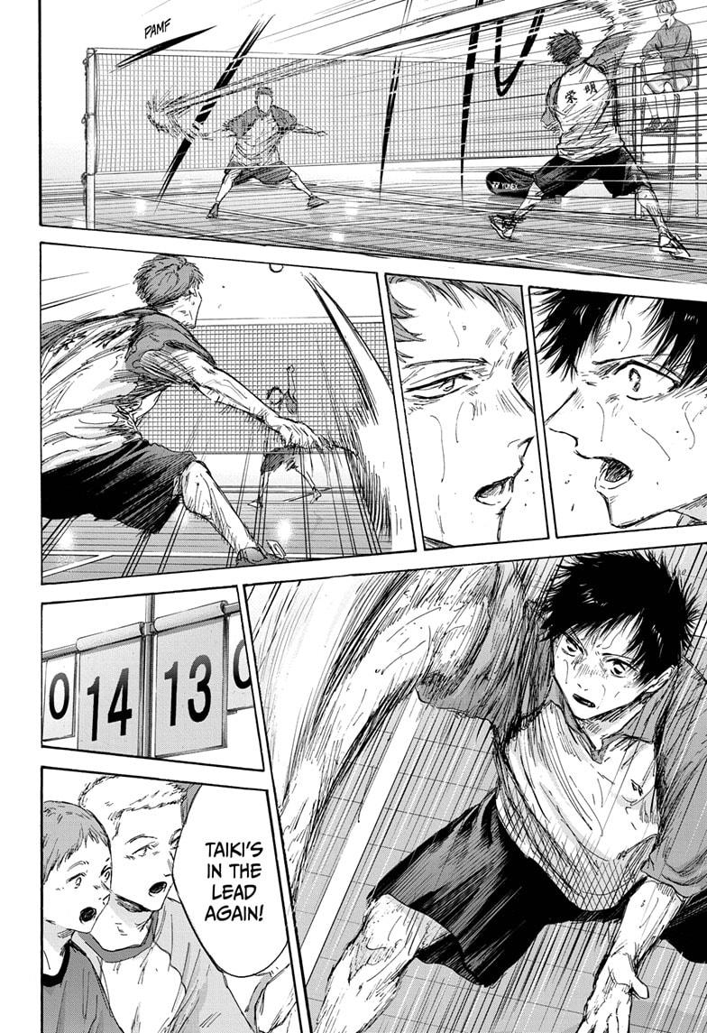 Read Blue Box (EN) Manga Online
