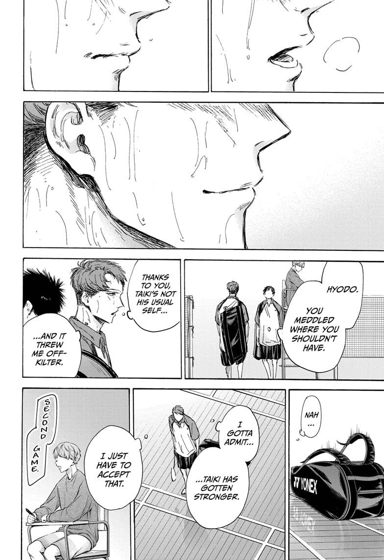 Read Blue Box (EN) Manga Online