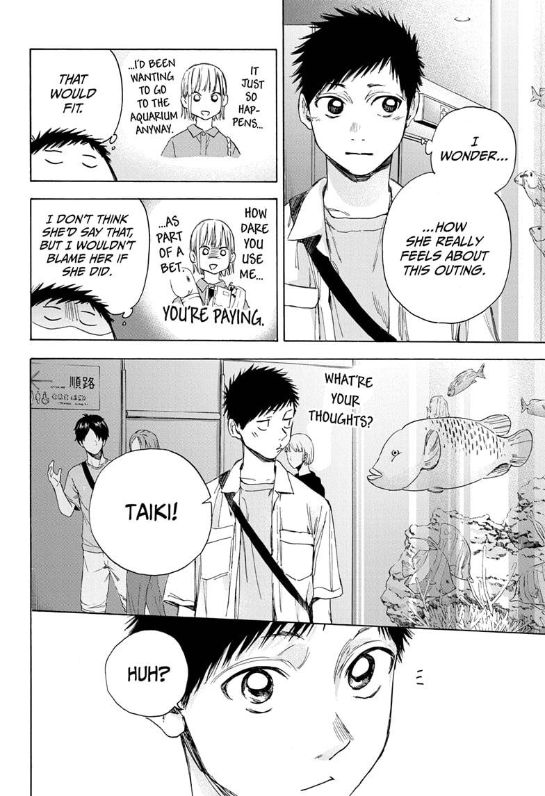 Read Blue Box (EN) Manga Online