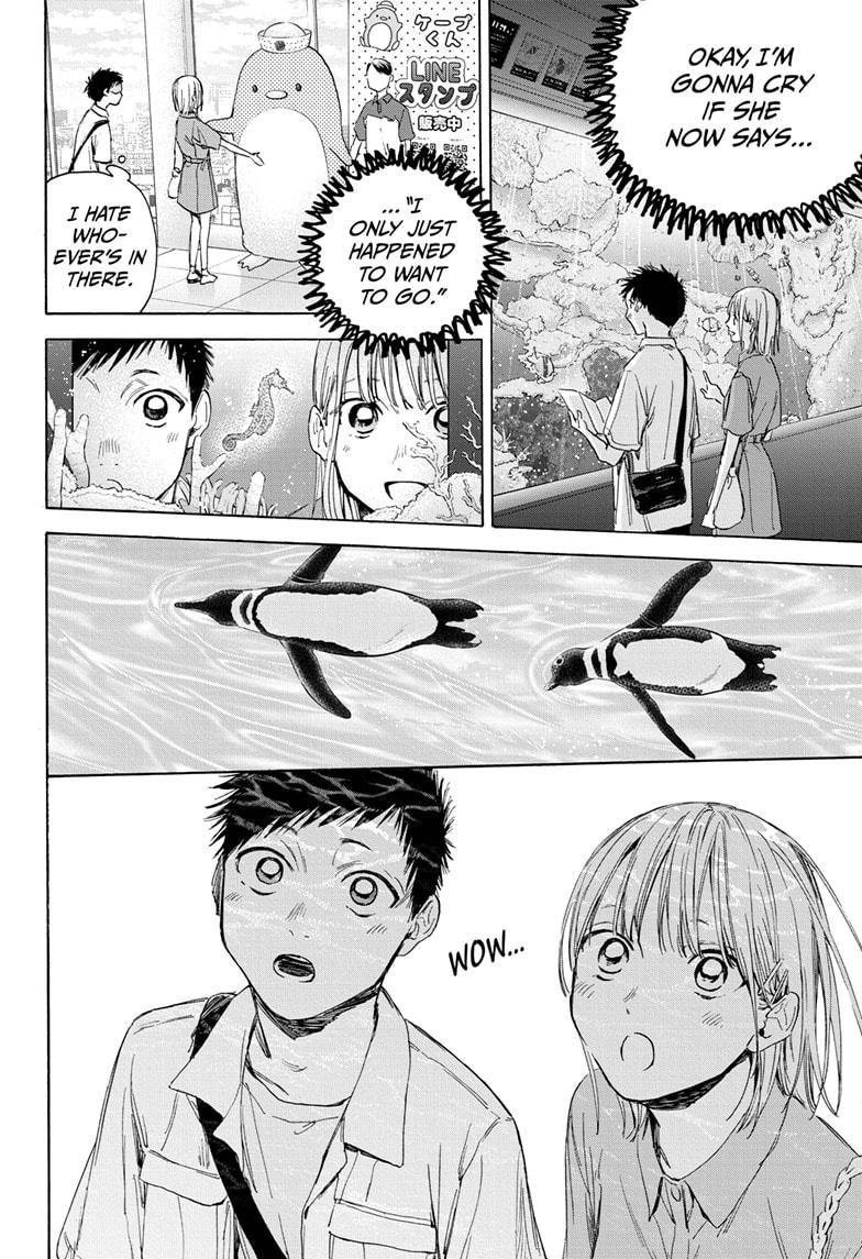 Read Blue Box (EN) Manga Online