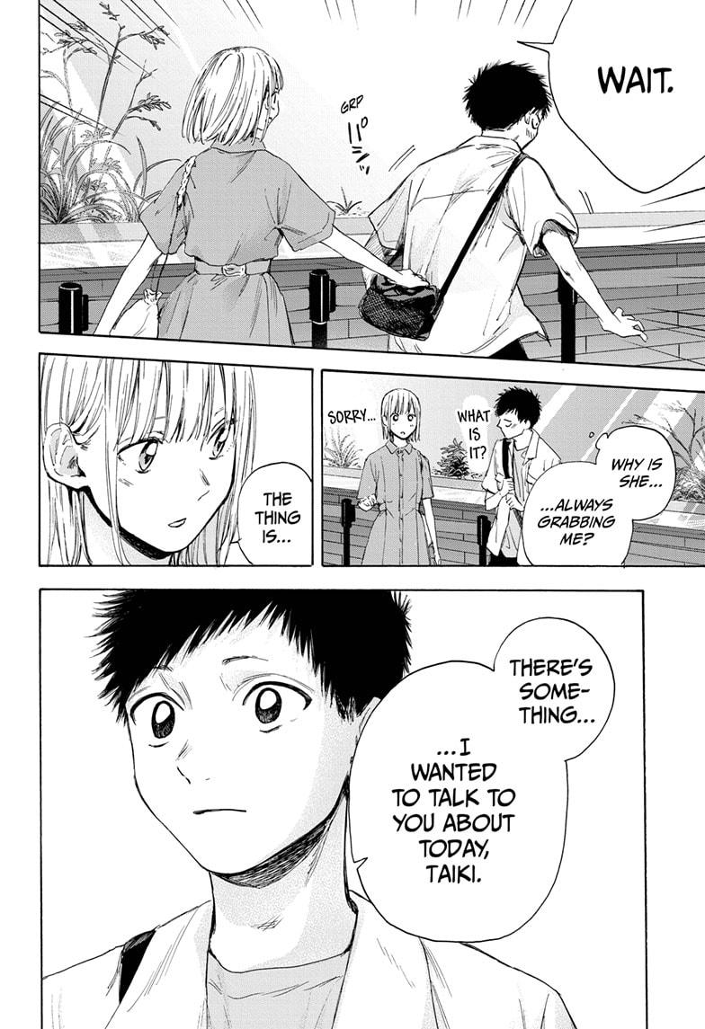 Read Blue Box (EN) Manga Online