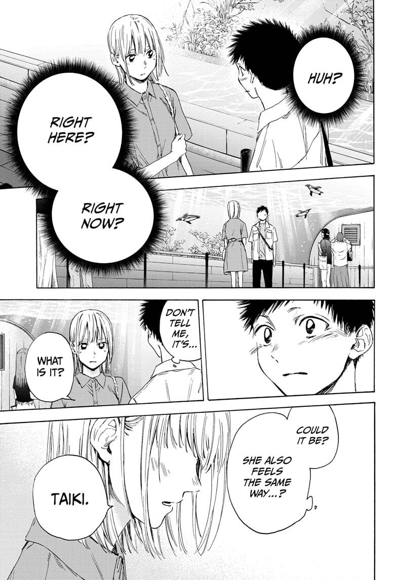 Read Blue Box (EN) Manga Online