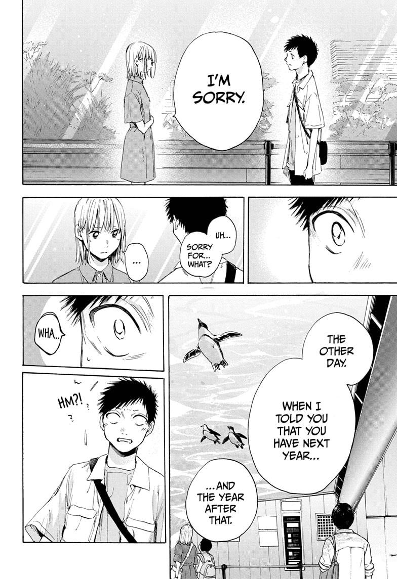Read Blue Box (EN) Manga Online