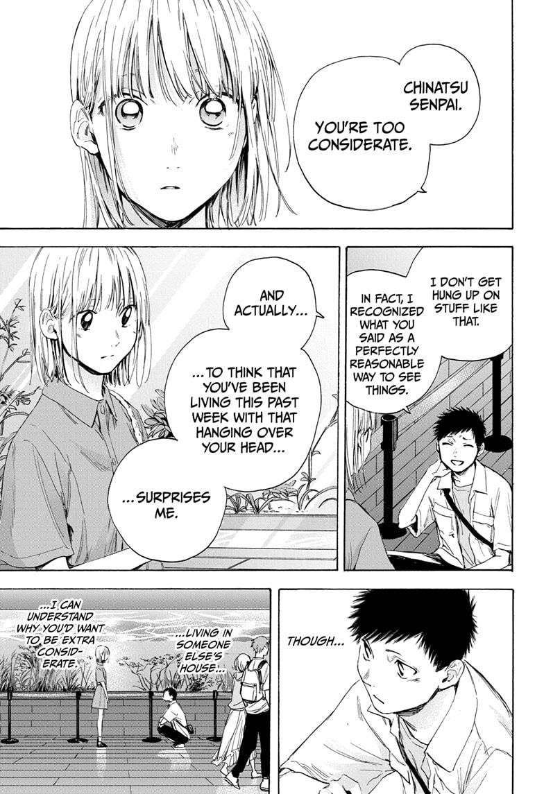 Read Blue Box (EN) Manga Online