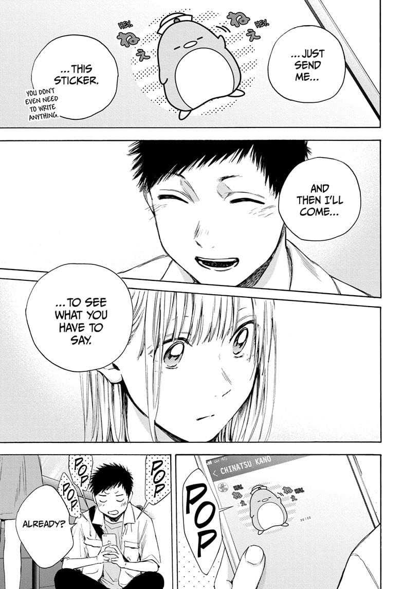 Read Blue Box (EN) Manga Online