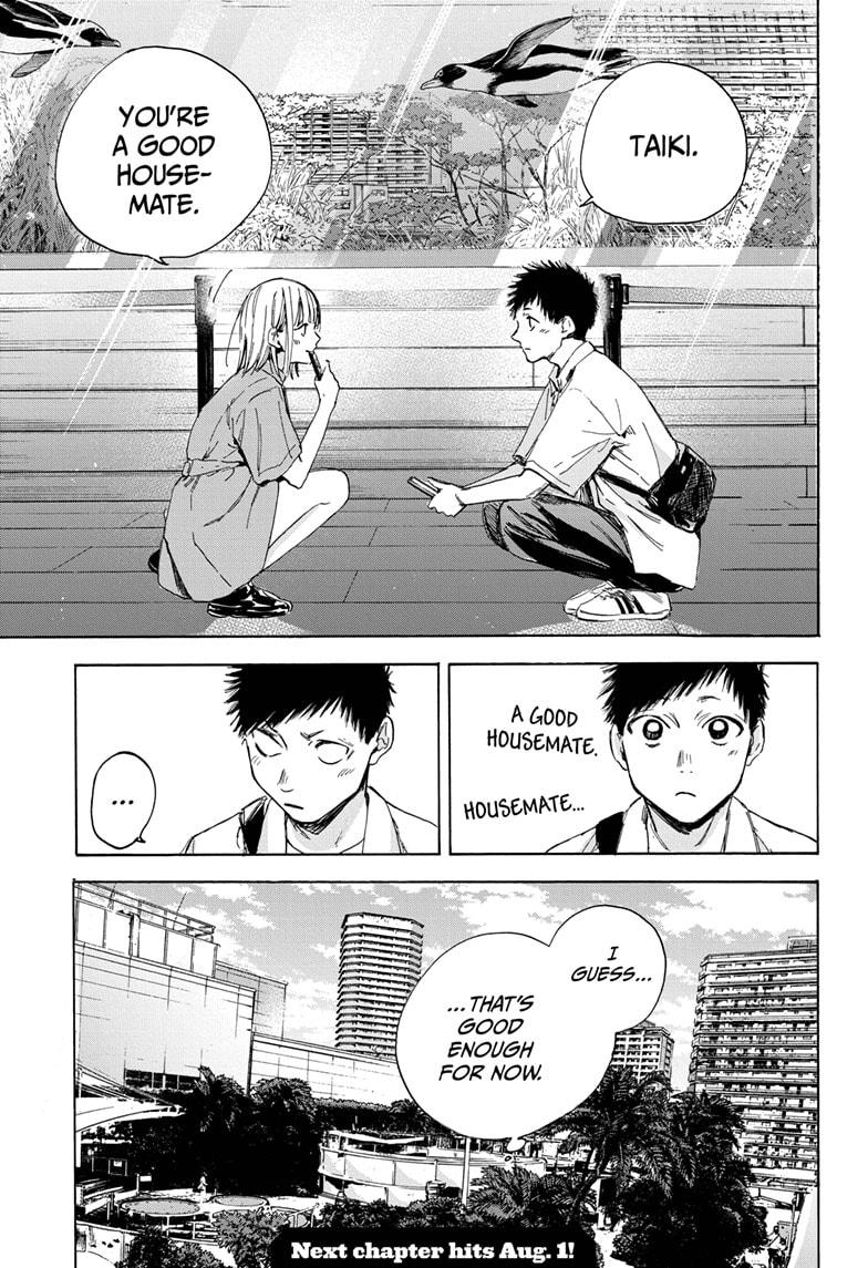 Read Blue Box (EN) Manga Online