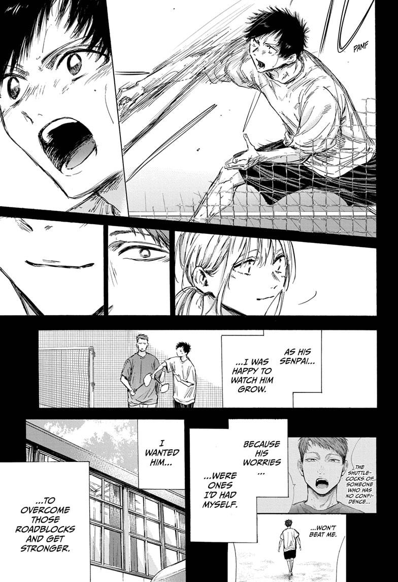 Read Blue Box (EN) Manga Online