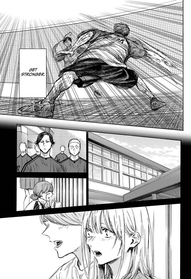 Read Blue Box (EN) Manga Online