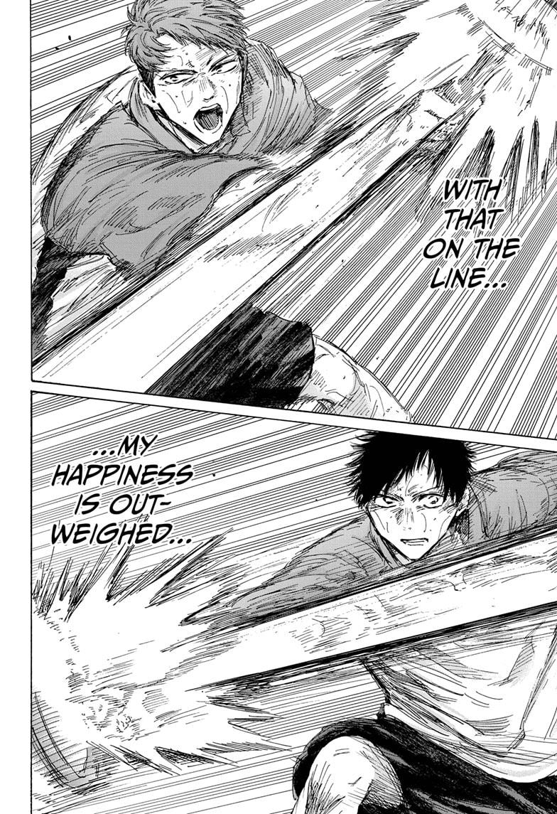 Read Blue Box (EN) Manga Online
