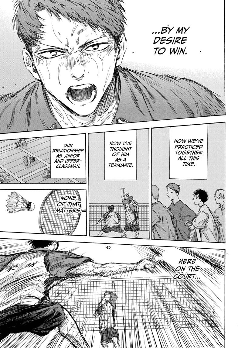 Read Blue Box (EN) Manga Online