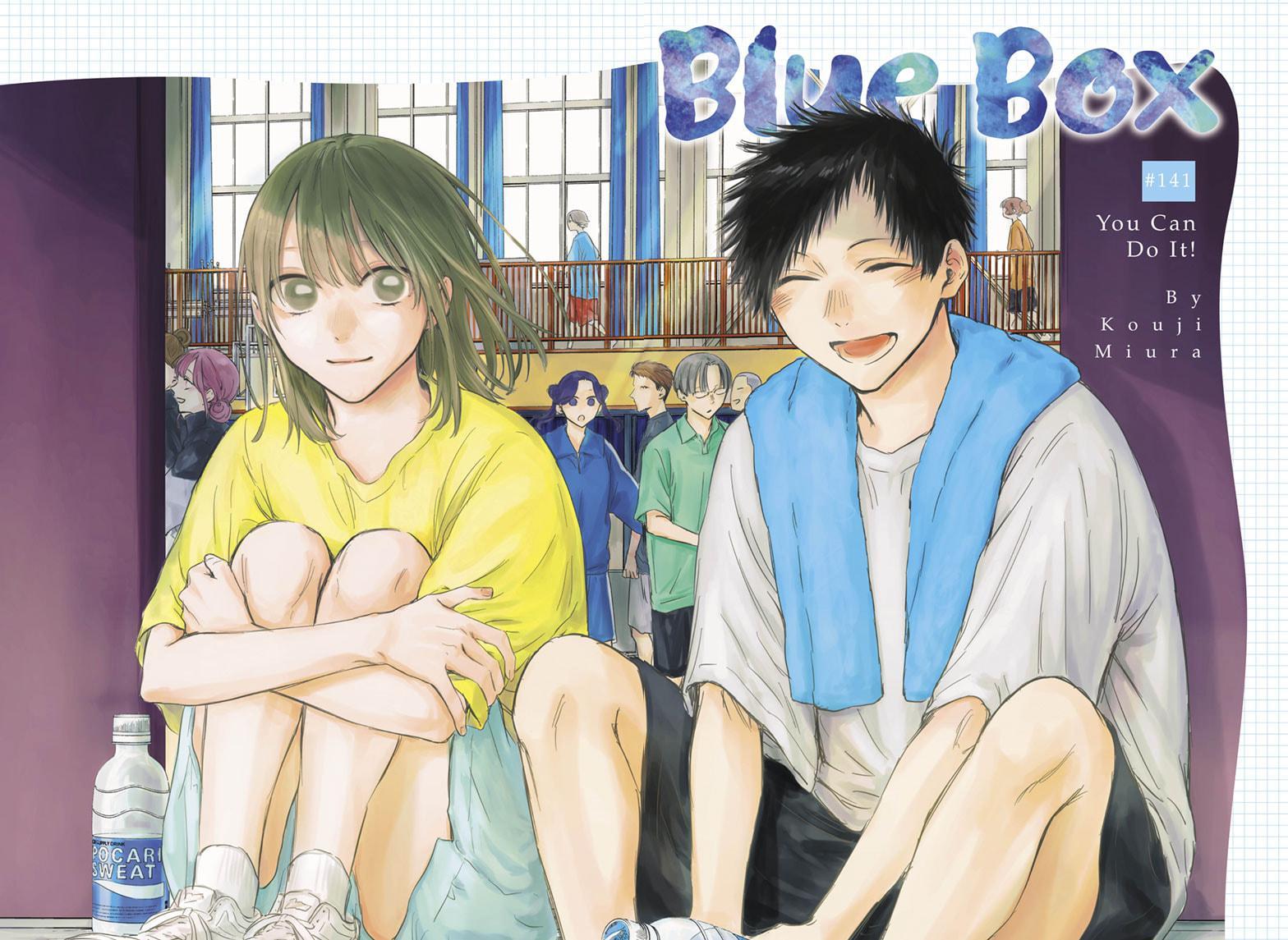Read Blue Box (EN) Manga Online