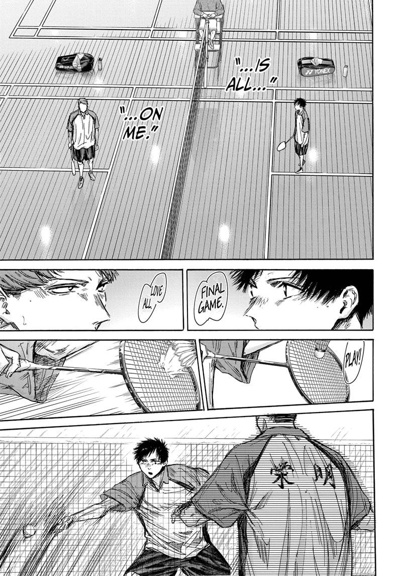 Read Blue Box (EN) Manga Online