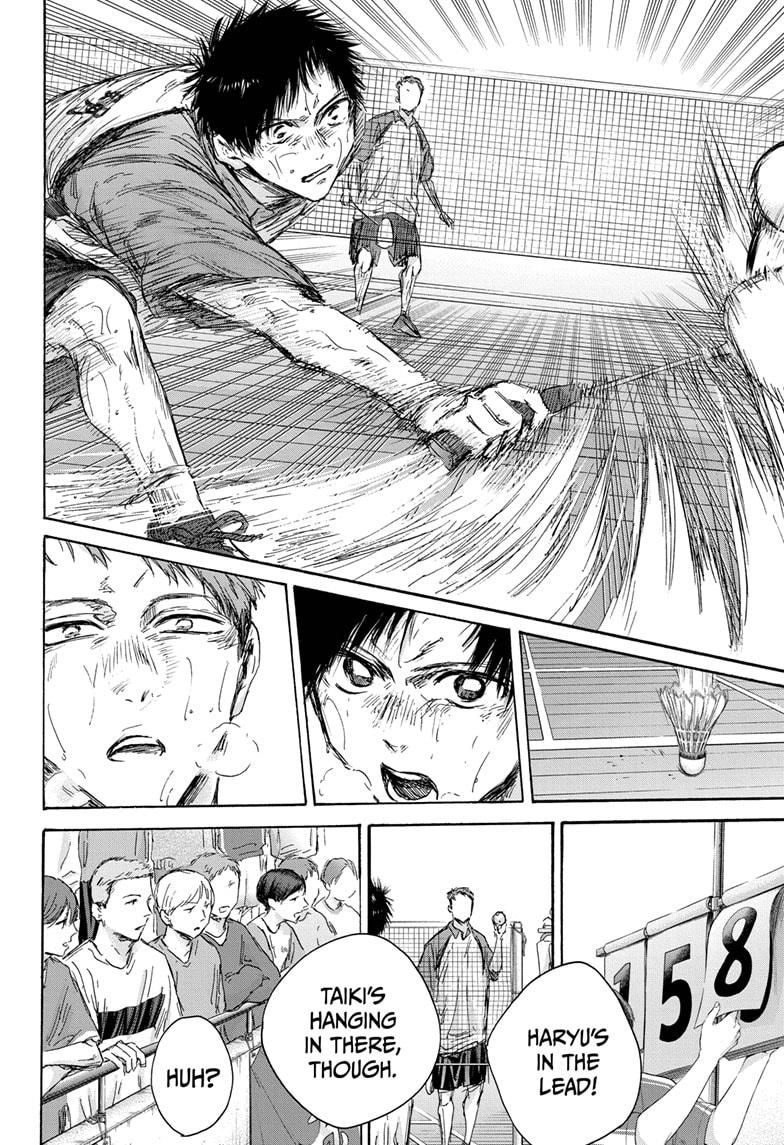 Read Blue Box (EN) Manga Online