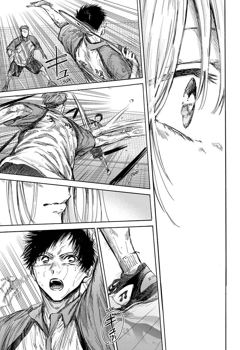 Read Blue Box (EN) Manga Online