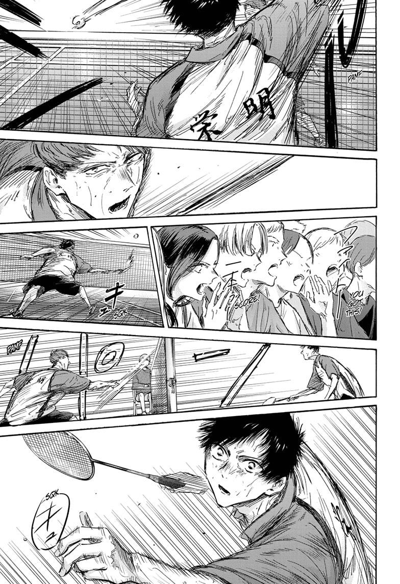 Read Blue Box (EN) Manga Online