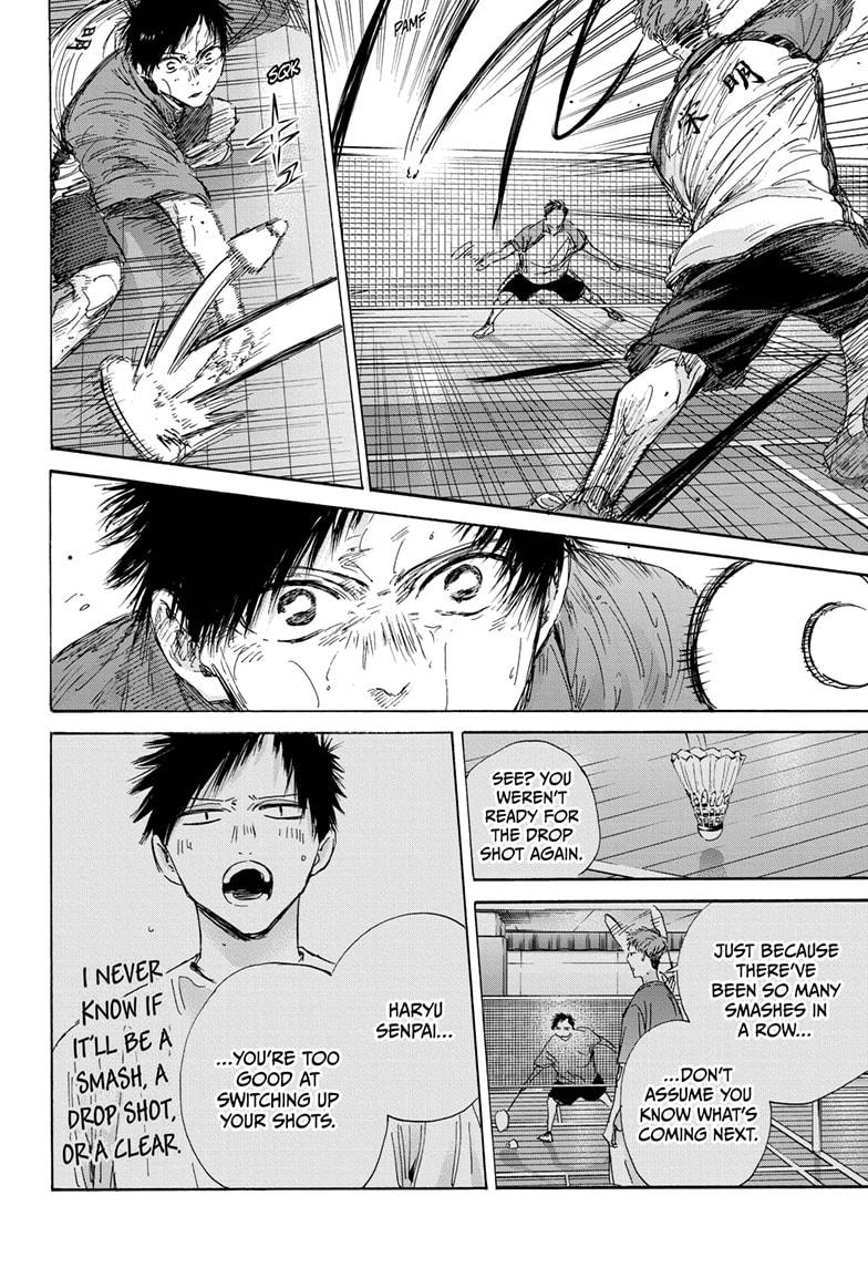 Read Blue Box (EN) Manga Online