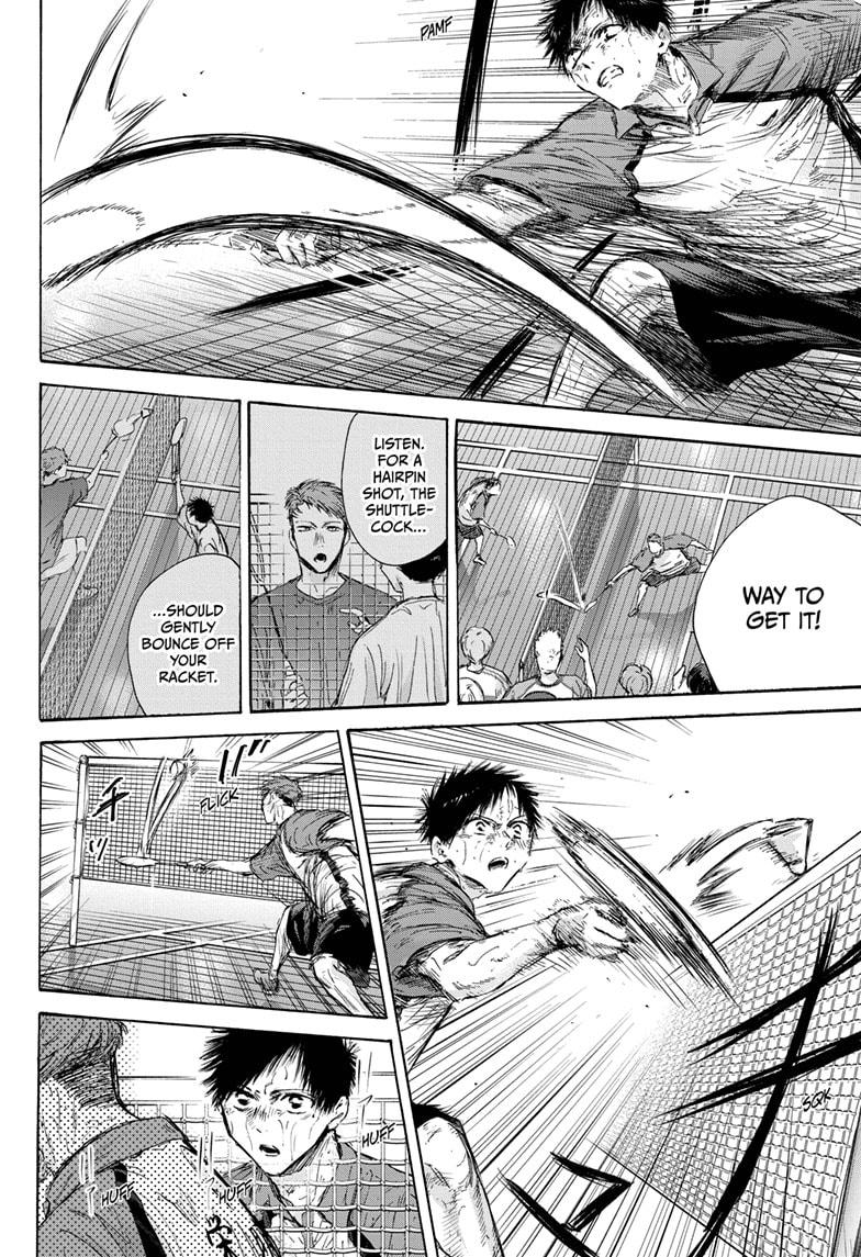 Read Blue Box (EN) Manga Online
