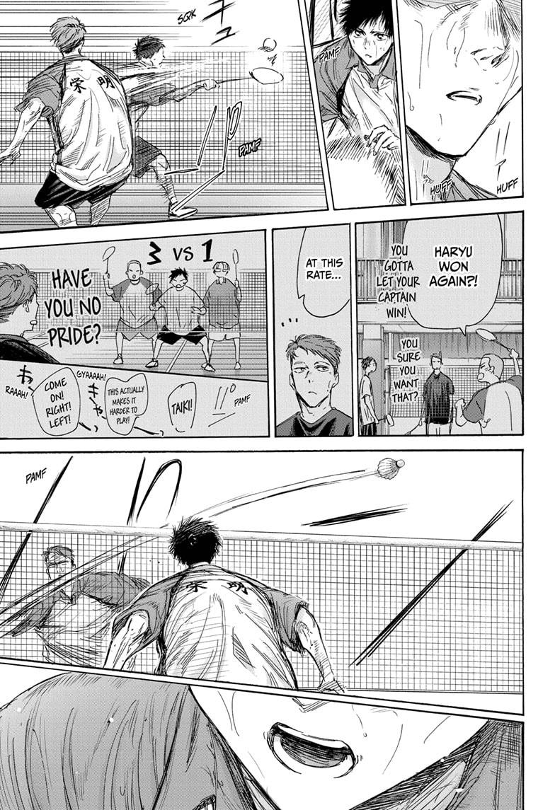 Read Blue Box (EN) Manga Online