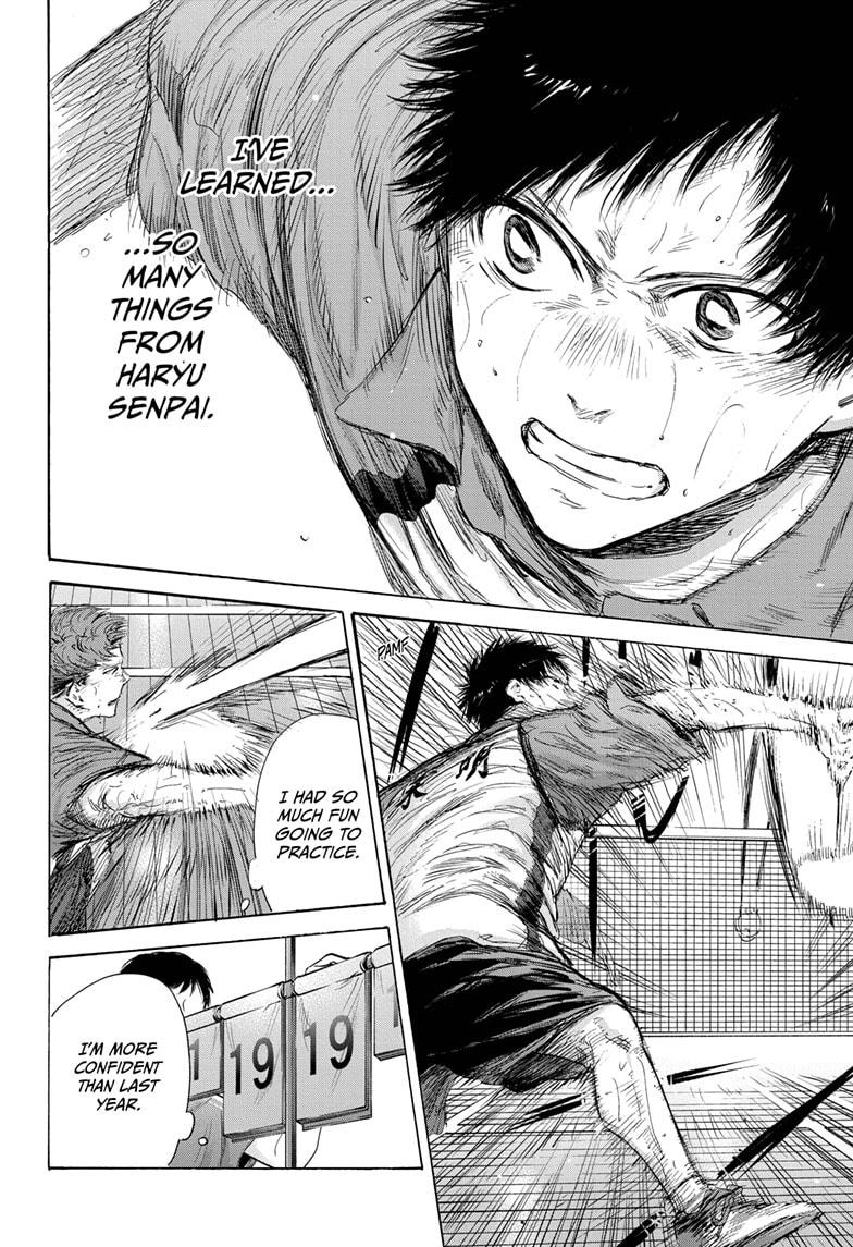 Read Blue Box (EN) Manga Online