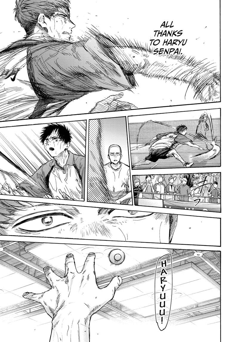 Read Blue Box (EN) Manga Online