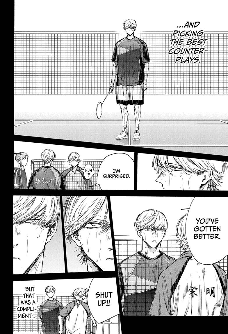 Read Blue Box (EN) Manga Online